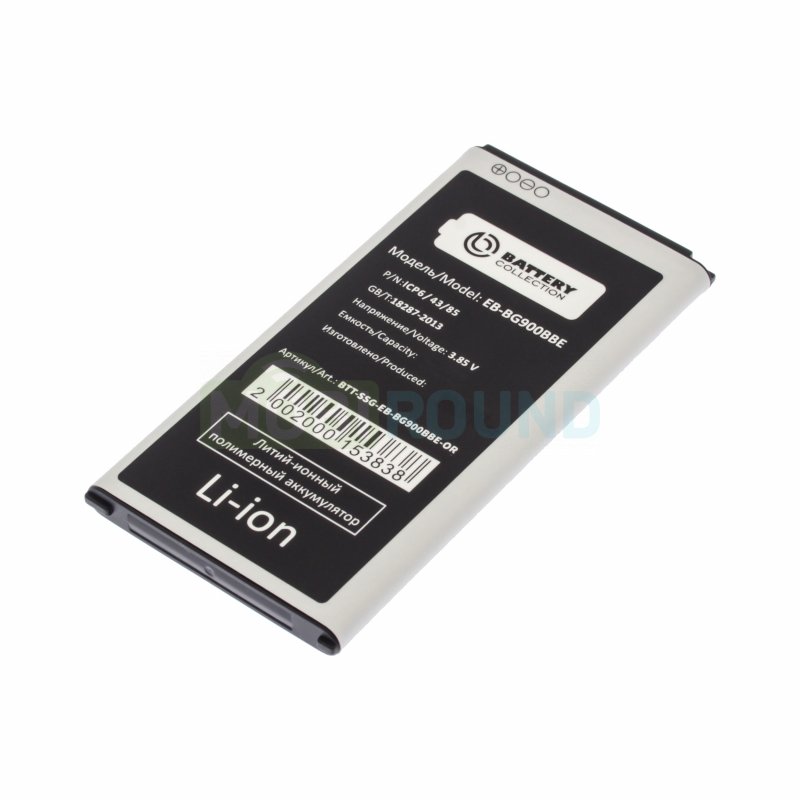 Аккумулятор Battery Collection для Samsung G900 Galaxy S5 (EB-BG900BBC) 2800 мАч, AAA