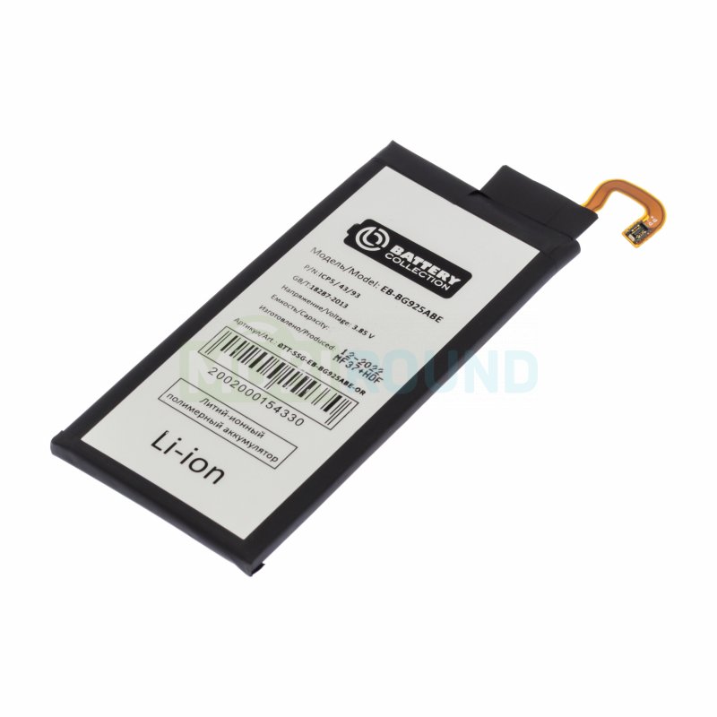 Аккумулятор Battery Collection для Samsung G925 Galaxy S6 Edge (EB-BG925ABE) 2600 мАч, AAA