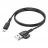 Дата-кабель Borofone BX91 USB-MicroUSB, 1 м
