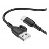 Дата-кабель Borofone BX91 USB-Type-C, 1 м
