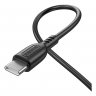 Дата-кабель Borofone BX91 USB-Type-C, 1 м
