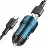 Автомобильное зарядное устройство (АЗУ) Borofone BZ19A QC 3.0 (USB) + кабель Type-C, 3 A