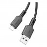 Дата-кабель Borofone BX70 USB-Lightning, 1 м