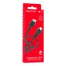 Дата-кабель Borofone BX70 USB-Lightning, 1 м