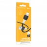 Дата-кабель Borofone BX84 USB-Lightning, 1 м