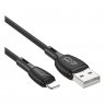 Дата-кабель Borofone BX86 USB-Lightning, 1 м