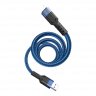 Дата-кабель Hoco U110 USB-Lightning, 1.2 м
