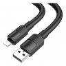 Дата-кабель Hoco X84 USB-Lightning, 1 м