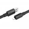 Дата-кабель Hoco X84 USB-Lightning, 1 м