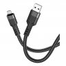 Дата-кабель Hoco U110 USB-MicroUSB, 1.2 м