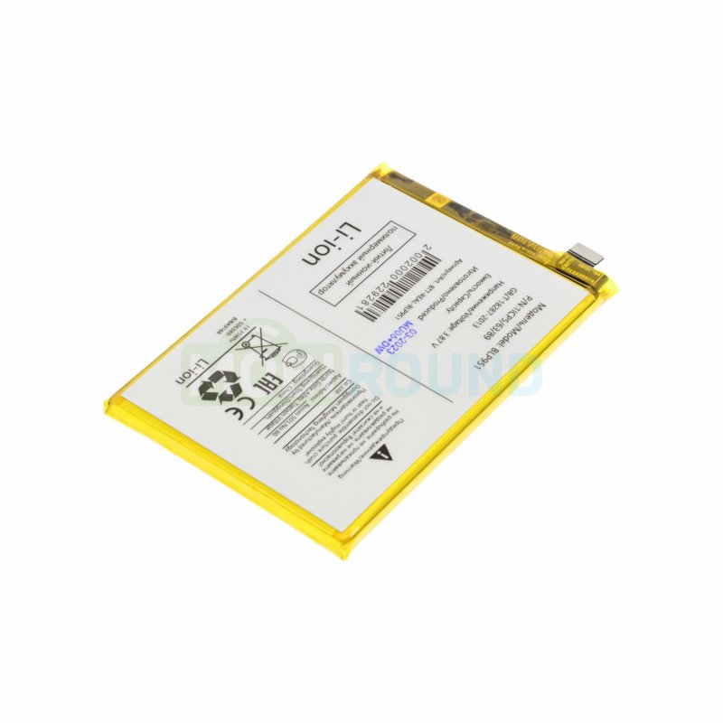 Аккумулятор для Realme 10 Pro Plus 5G / 11 4G (BLP951) premium
