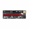 Райзер для видеокарт 009s PCI-E 1X to 16X Riser для майнинга (PCE164P-NO8) (после майнинга)