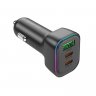 Автомобильное зарядное устройство (АЗУ) Borofone BZ28C QC 3.0 (USB+2 Type-C), 3 А