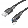Дата-кабель Borofone BU41 USB-Lightning, 1.2 м