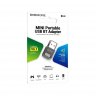 Адаптер Bluetooth-USB Borofone DH8 BT 5.1 (V 5.0)