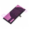 Аккумулятор для Apple iPhone 12 mini (не требуется прошивка), 2227 мАч
