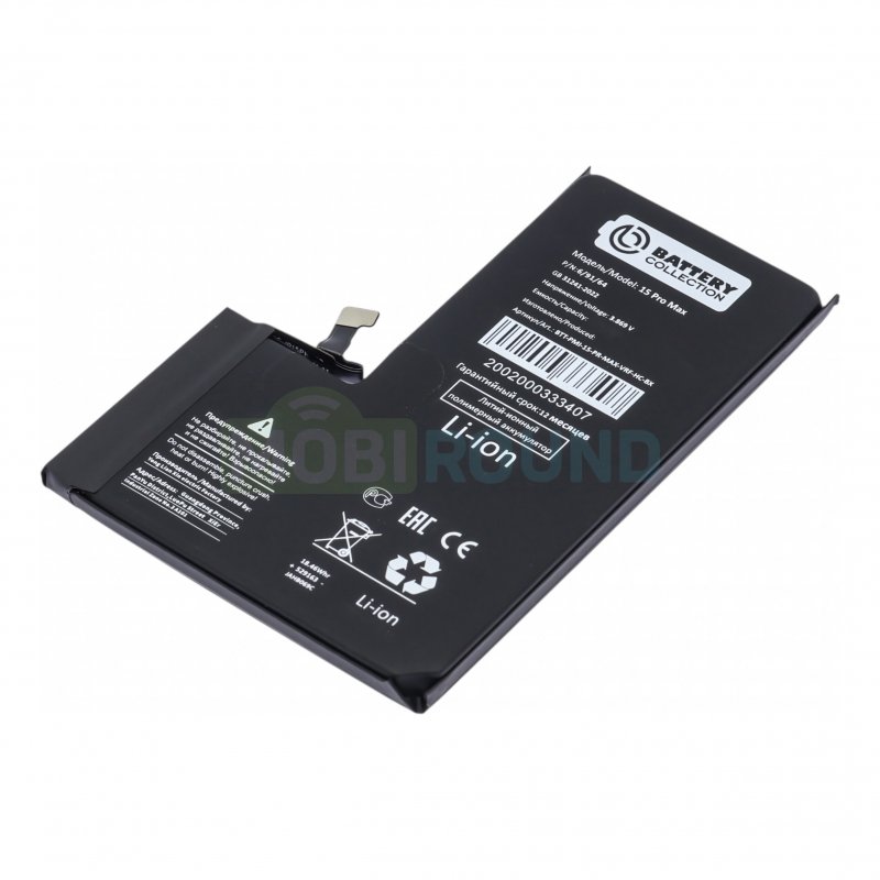 Аккумулятор Battery Collection для Apple iPhone 15 Pro Max (не требуется прошивка / усиленный) (скотч + отвертка) 4770 мАч