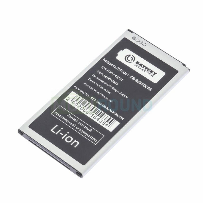 Аккумулятор Battery Collection для Samsung J510 Galaxy J5 (2016) (EB-BJ510CBC) 3300 мАч, AAA