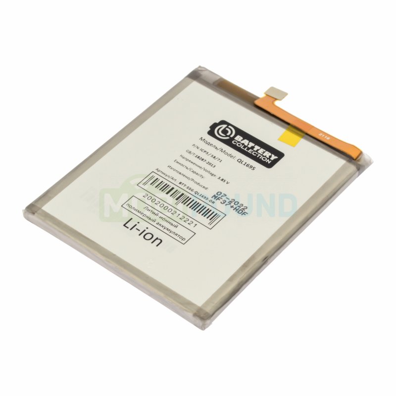 Аккумулятор Battery Collection для Samsung A015 Galaxy A01 (QL1695) 3000 мАч, AAA