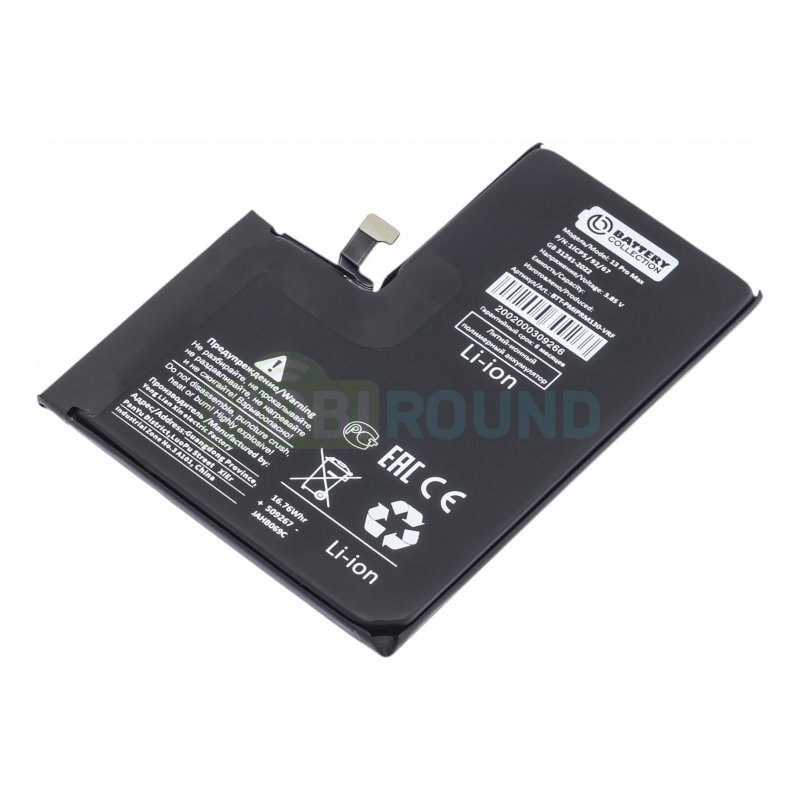 Аккумулятор Battery Collection для Apple iPhone 13 Pro Max (не требуется прошивка) 4352 мАч