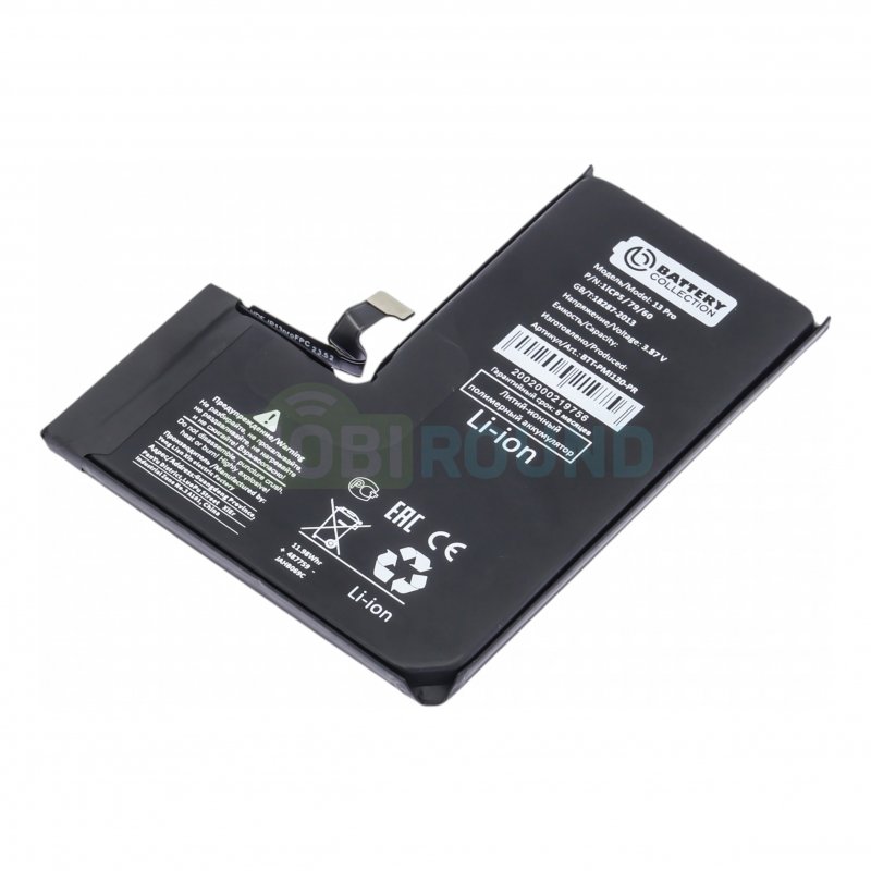 Аккумулятор Battery Collection для Apple iPhone 13 Pro, 3095 мАч