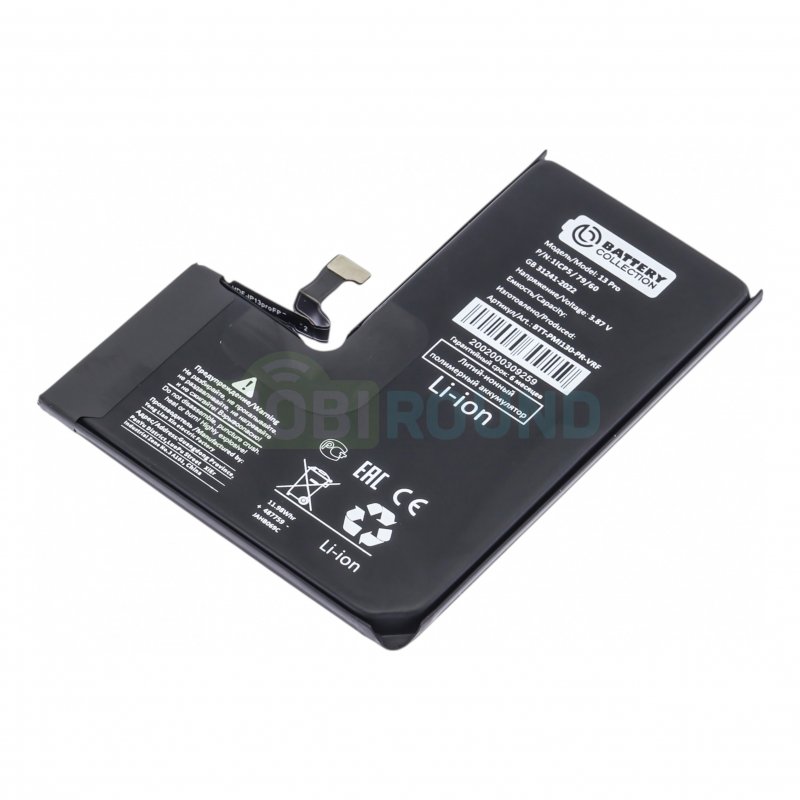 Аккумулятор Battery Collection для Apple iPhone 13 Pro (не требуется прошивка) 3095 мАч