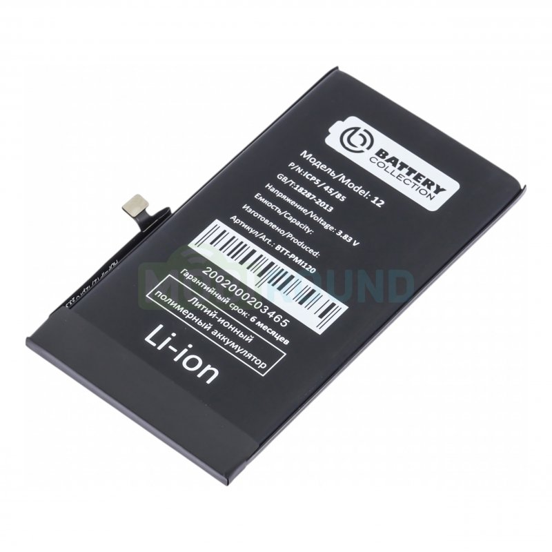 Аккумулятор Battery Collection для Apple iPhone 12 / iPhone 12 Pro, 2815 мАч