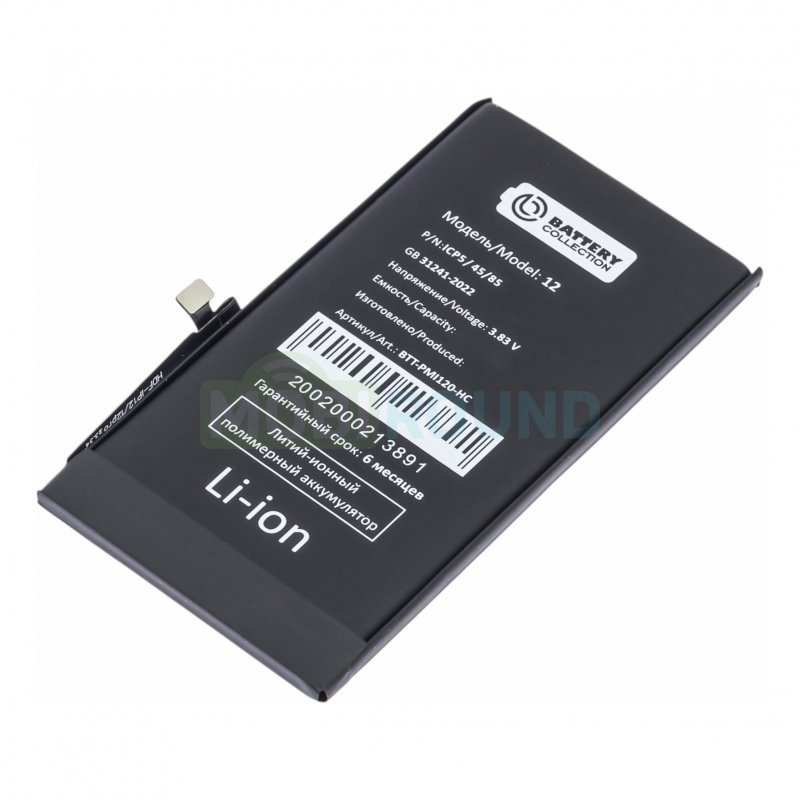 Аккумулятор Battery Collection для Apple iPhone 12 / iPhone 12 Pro (не требуется прошивка / усиленный) (скотч + отвертка) 3310 мАч