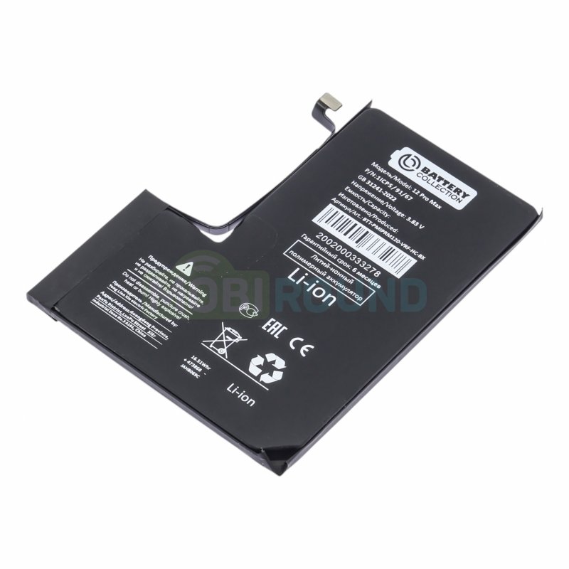Аккумулятор Battery Collection для Apple iPhone 12 Pro Max (не требуется прошивка / усиленный) (скотч + отвертка) 4310 мАч