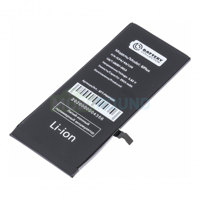 Аккумулятор Battery Collection для Apple iPhone 6 Plus, 2915 мАч