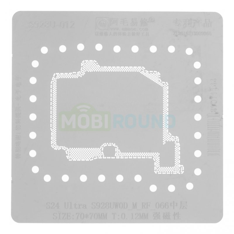 Трафарет BGA Amaoe межплатный для Samsung S24 Ultra (S928U-012)