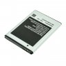Аккумулятор для Samsung B7510 Galaxy Pro / B7800 Galaxy M Pro / S5660 и др. (EB494358VU / EB464358VU)