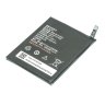 Аккумулятор для Lenovo A5000 / P70 / P90 и др. (BL234)