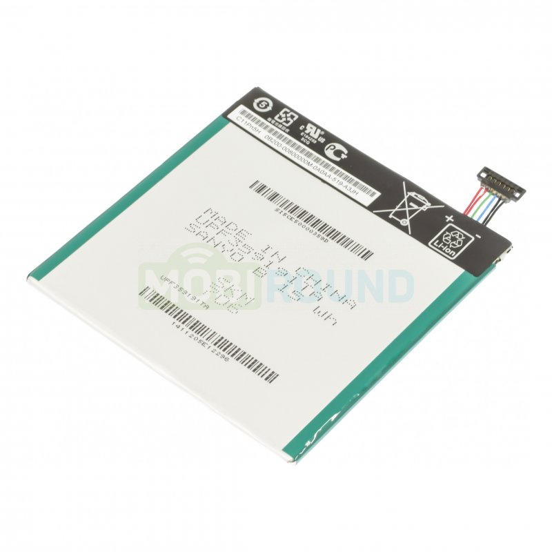Аккумулятор для Asus MeMO Pad HD 7 ME173X (C11P1304)