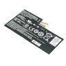 Аккумулятор для Acer Iconia Tab A1-810/A1-811 (AC13F8L)