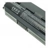 Аккумулятор для ноутбука Asus K45 / K55 / K75 и др. (A32-K55/A33-K55 /A41-K55) (10.8 В, 5200 мАч)