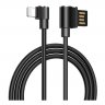 Дата-кабель Hoco U37 Long Roam USB-Lightning, 1.2 м