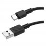 Дата-кабель Hoco X29 USB-Type-C, 1 м