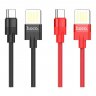 Дата-кабель Hoco U55 USB-Type-C, 1.2 м