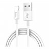 Дата-кабель Hoco X23 USB-Lightning, 1 м