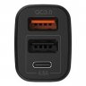 Автомобильное зарядное устройство (АЗУ) Hoco Z15A Kuso QC 3.0 (2 USB+Type-C), 4.8 А