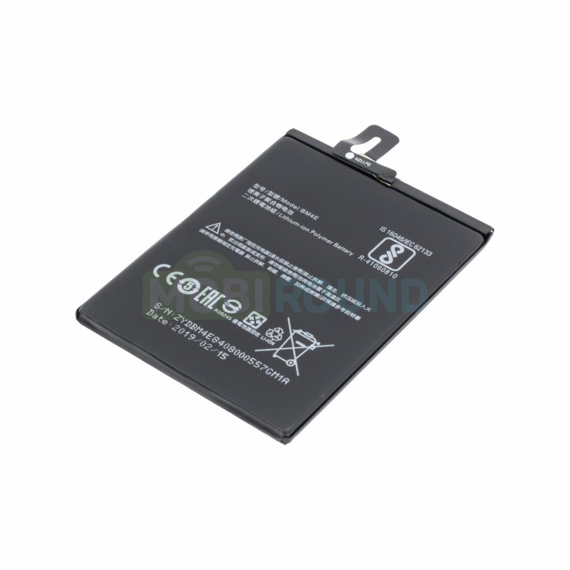 Аккумулятор для POCO F1 4G (BM4E / AA