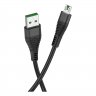 Дата-кабель Hoco U53 USB-MicroUSB, 1.2 м