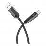 Дата-кабель Hoco U35 USB-MicroUSB с автоотключением (2.4 A), 1.2 м