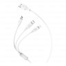 Дата-кабель Hoco X25 (3 в 1) USB-MicroUSB/Lightning/Type-C, 1 м