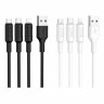 Дата-кабель Hoco X25 (3 в 1) USB-MicroUSB/Lightning/Type-C, 1 м