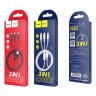 Дата-кабель Hoco X25 (3 в 1) USB-MicroUSB/Lightning/Type-C, 1 м