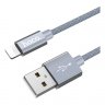 Дата-кабель Hoco U44 USB-Lightning с автоотключением (2.4 A), 1.2 м