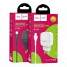 Сетевое зарядное устройство (СЗУ) Hoco C77A (2 USB) + кабель Type-C, 2.4 А