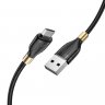 Дата-кабель Hoco U92 USB-MicroUSB (2.4 A), 1.2 м